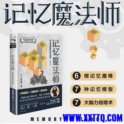 微信图片_20241223104427.jpg