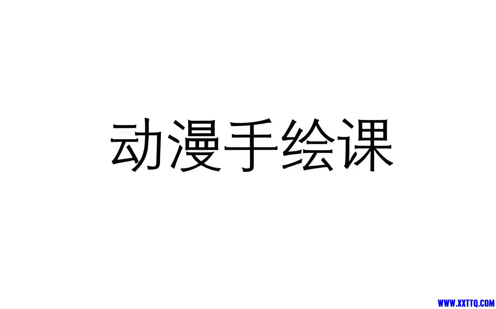 bb1e412c-7d2b-4e42-bfa1-63cbc2c5bce6.jpg