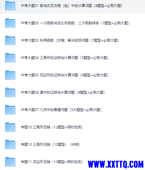 9abe94fe-913b-4499-98f9-ce11038fb9fd.png