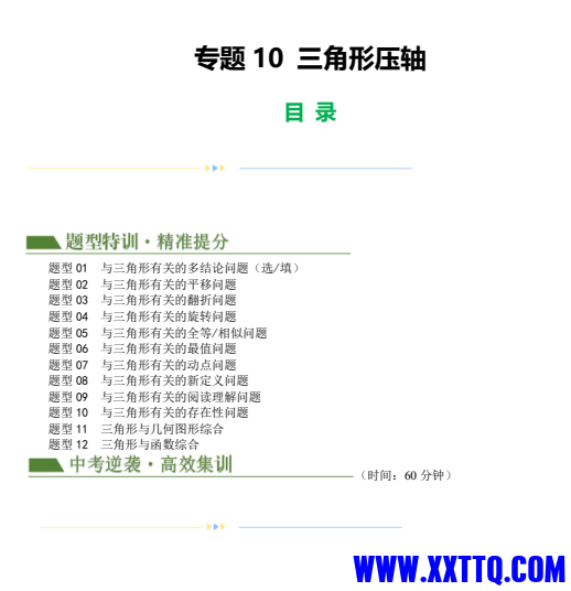 87a6eb58-30f4-4f62-9702-73ea5215b884.png