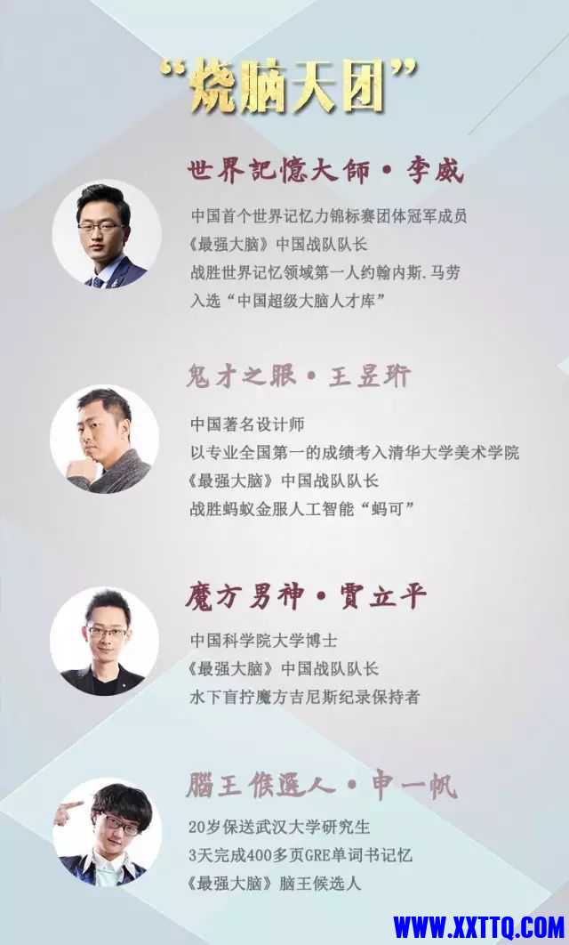 微信图片_20241224103657.jpg