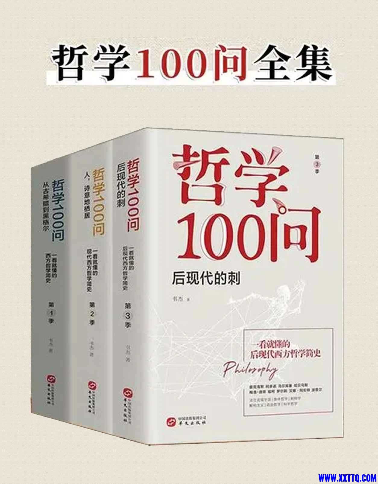 微信图片_20241225093111.jpg
