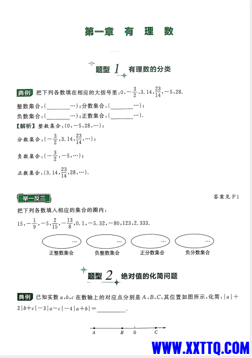 bf0947ae-f9c9-440a-9d93-c90d08aa869d.png