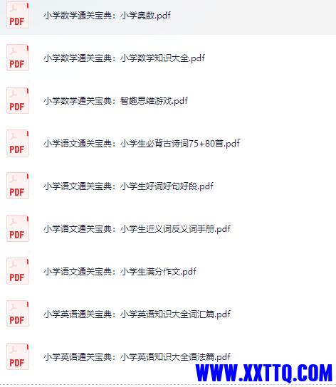 ff31d90f-fa83-495e-9fb3-771e86506821.png