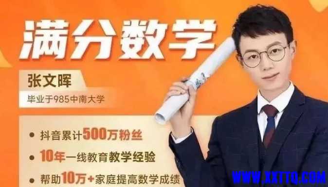 微信截图_20241225102815.png