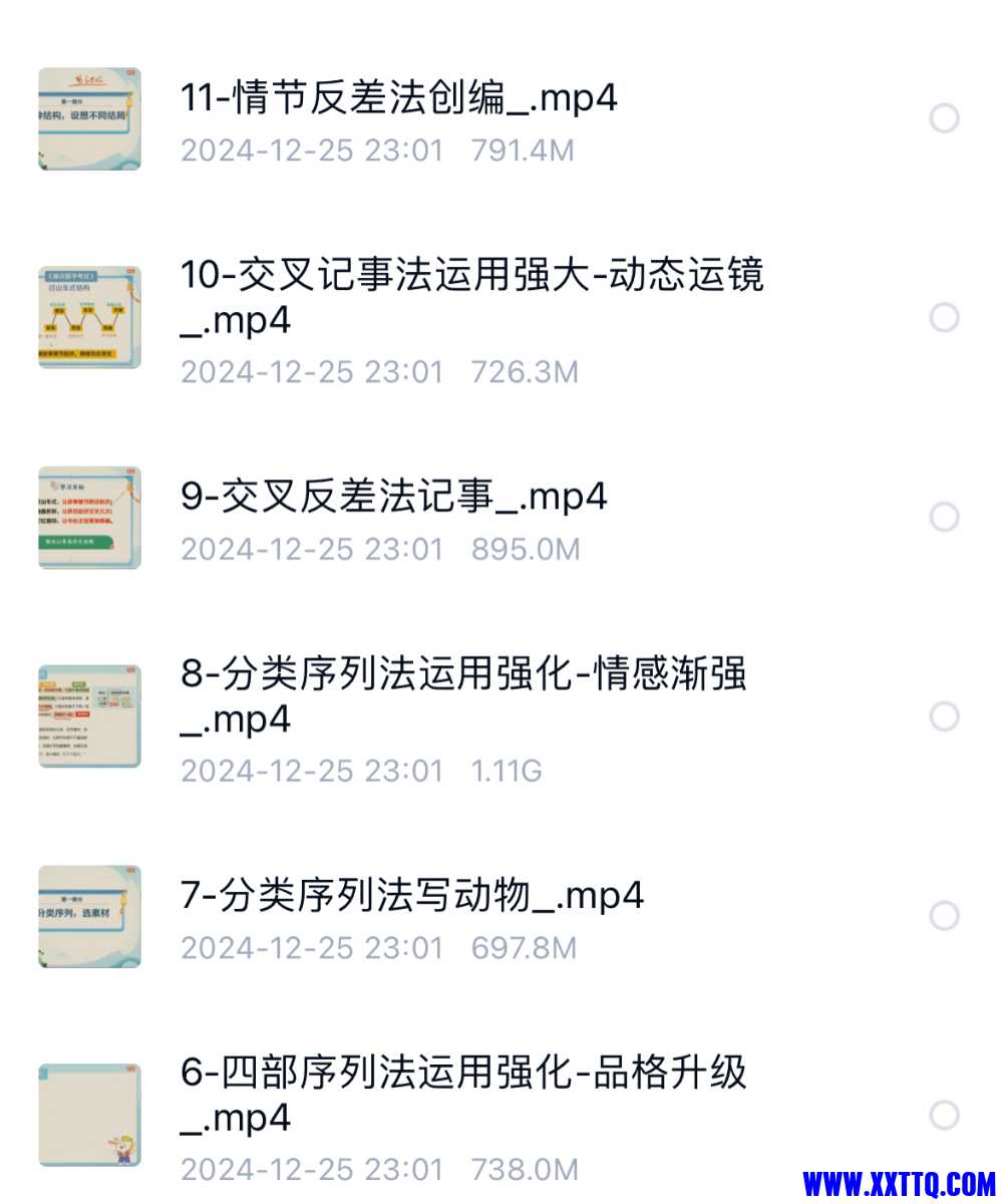 IMG_3147.jpeg