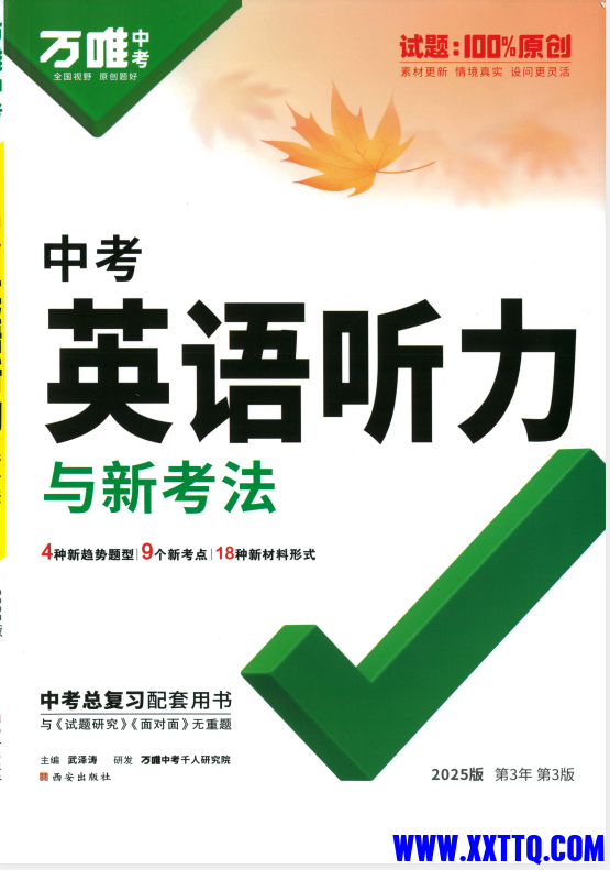 7ecbeb32-24f2-4331-b259-51967e8f13bc.png