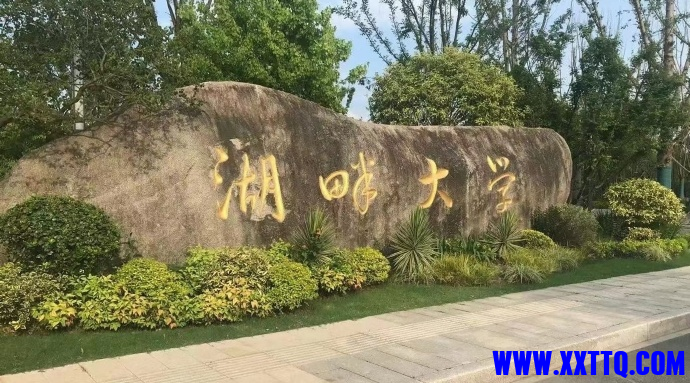 微信图片_20241226101902.png