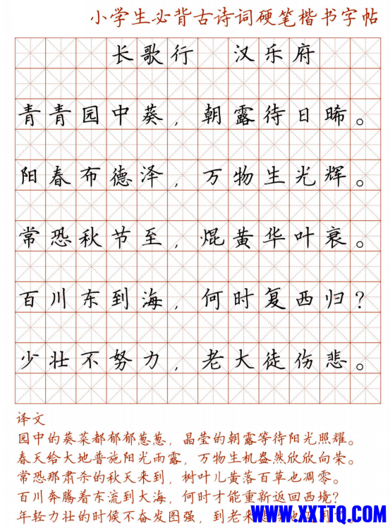 微信图片_20241226103922.png