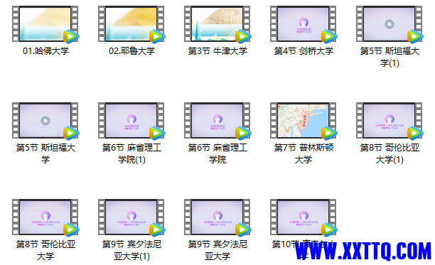 微信图片_20241226110001.png