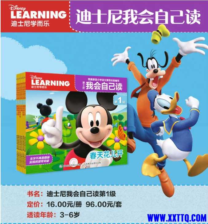 微信截图_20241226110708.png