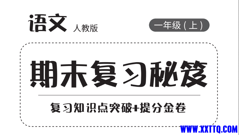 微信图片_20241226114155.png