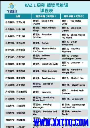 微信截图_20241226133505.png