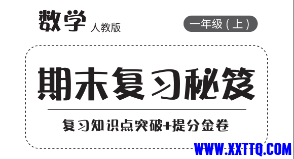 微信图片_20241226185410.png