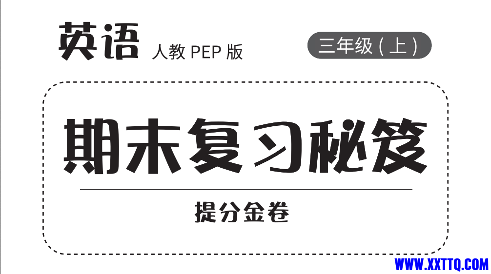 微信图片_20241226185631.png