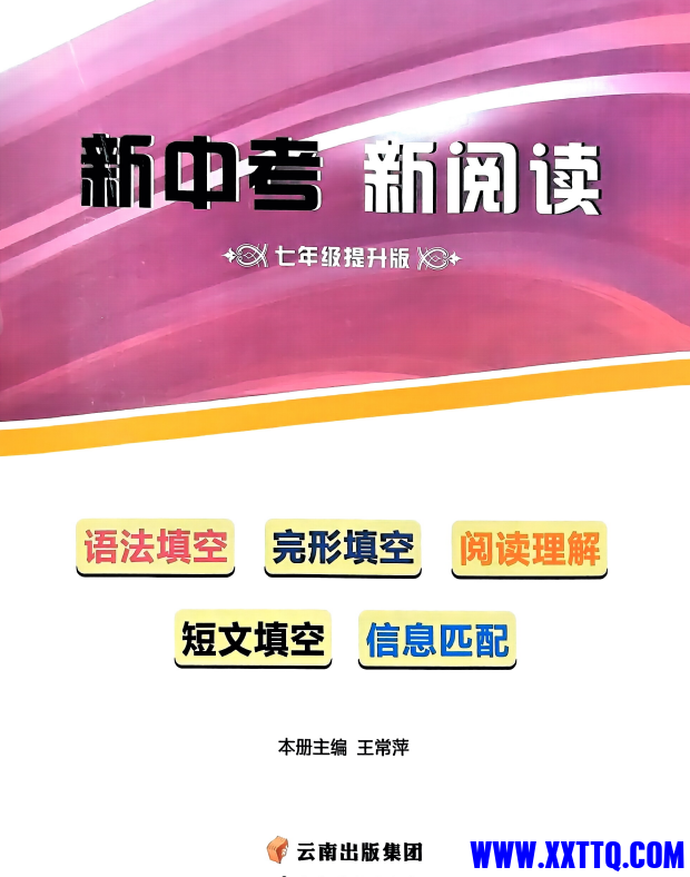 2065c848-72cf-4e84-be5e-0a13f723f78a.png