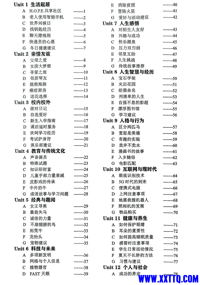 c8d7aabb-5407-441d-9045-07556b74fc14.png