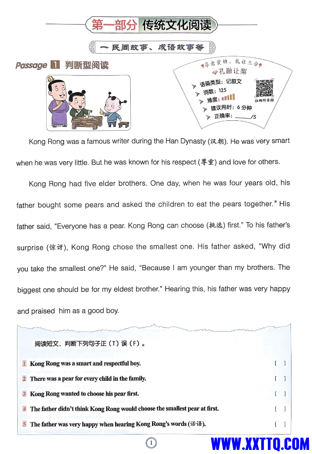cb182a02-a723-4553-9885-9af452bc0a36.png
