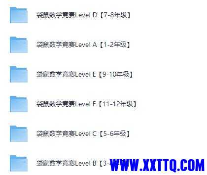 袋鼠1.jpg