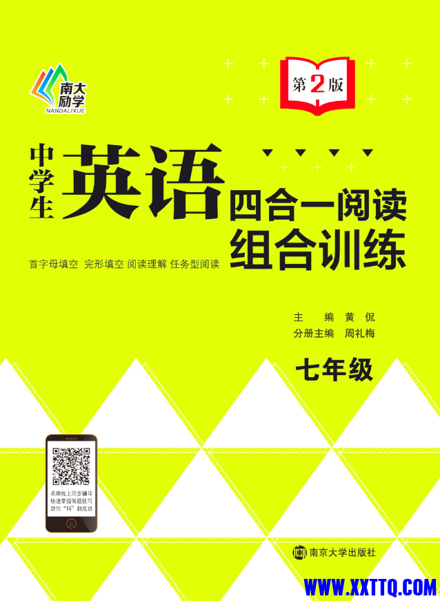 2daa1151-1ce2-443f-b5df-5a8bcd118984.png