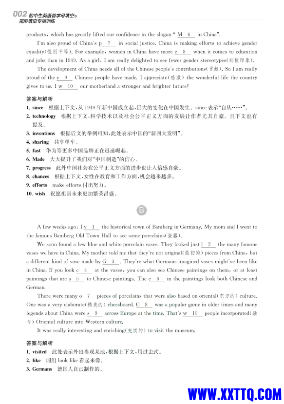 d1d1ebd8-6b73-416e-80fa-715b6a80931a.png