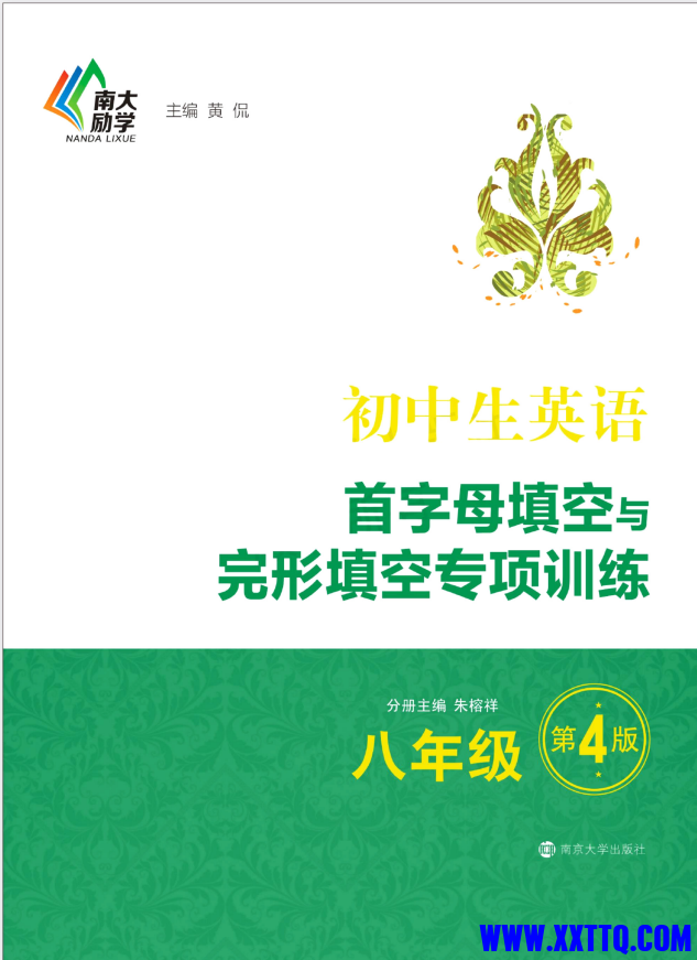 7136620c-11f2-489e-a350-379ccc3be0f3.png