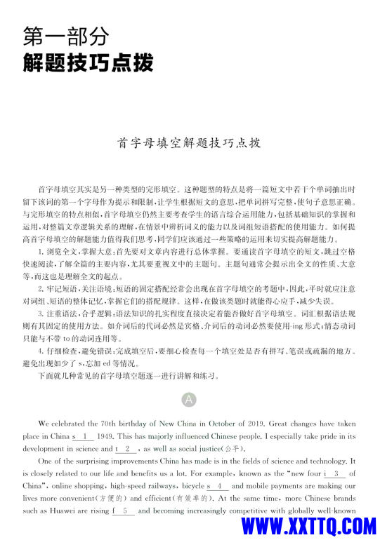 a8355762-c048-45e5-82d0-3ea1cf7cb5b3.png