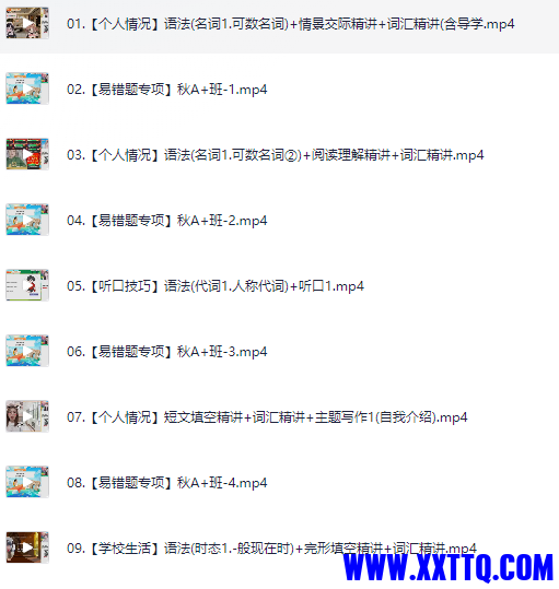 30da9cf0-7292-4b0c-a401-64cd553ffa33.png