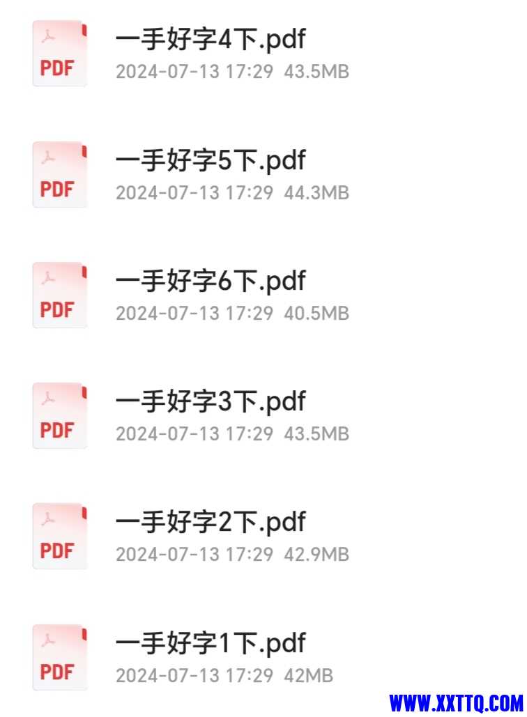 Screenshot_20241229_233905_com_quark_browser_BrowserActivity_edit_200402177836619.jpg