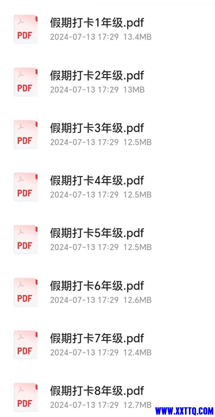 Screenshot_20241229_235511_com_quark_browser_BrowserActivity_edit_201250246636869.jpg