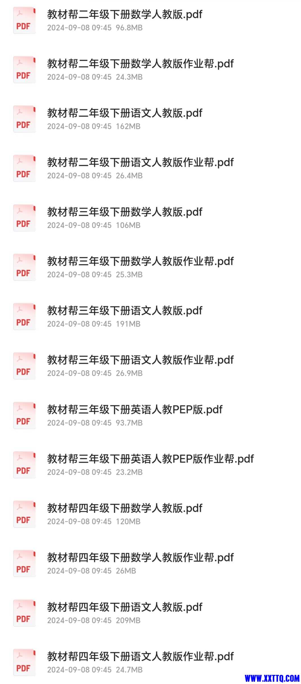 Screenshot_20241230_001120_com_quark_browser_BrowserActivity_edit_202434228282667.jpg