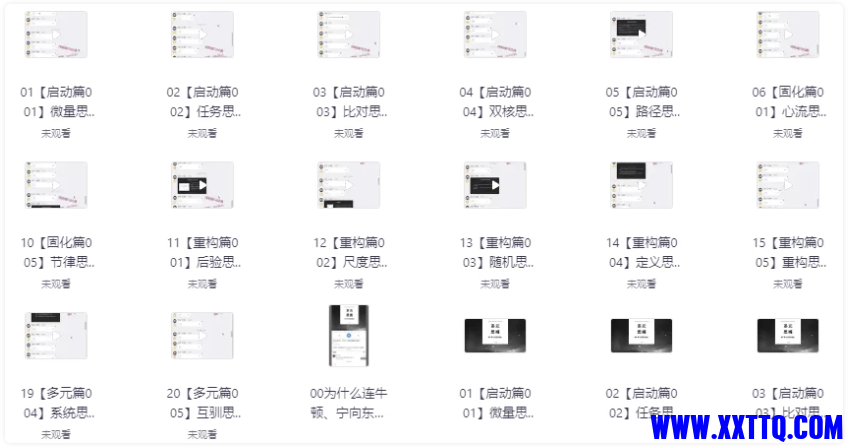 7955_5KYBYGDJSZYDNYB.png
