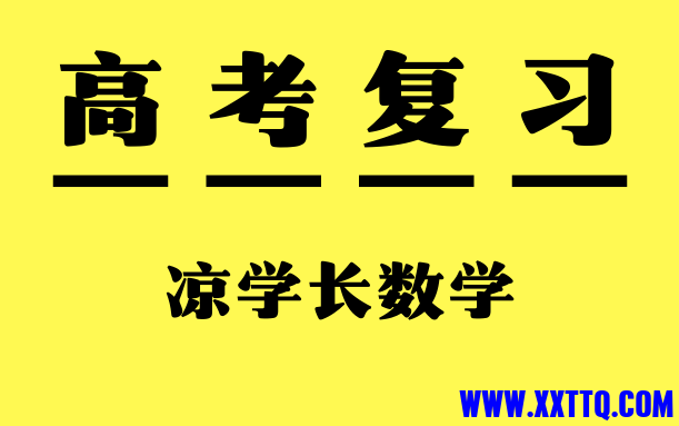 u=3602535827,2220567654&fm=225&app=113&f=PNG.png