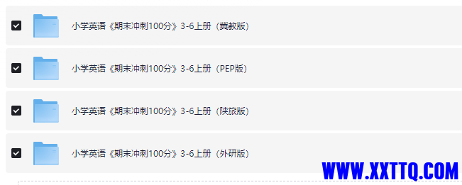 微信图片_20241230192617.png