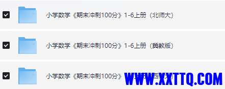 微信图片_20241230193314.png