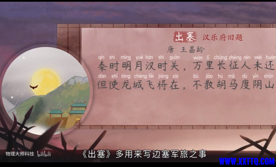 5f1f0da2-4523-43f7-9adb-7b7d179b635f.png