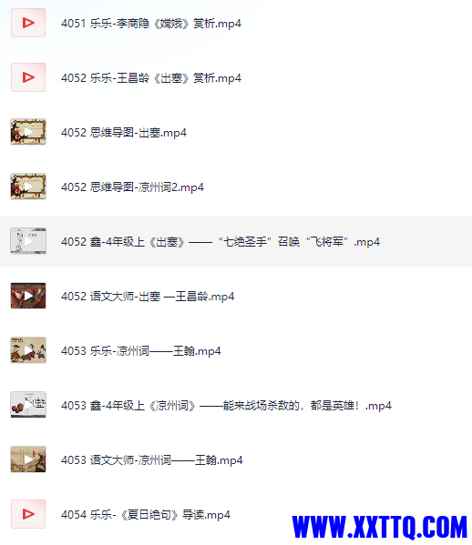 07071360-e794-4754-8116-7753cc922cf8.png