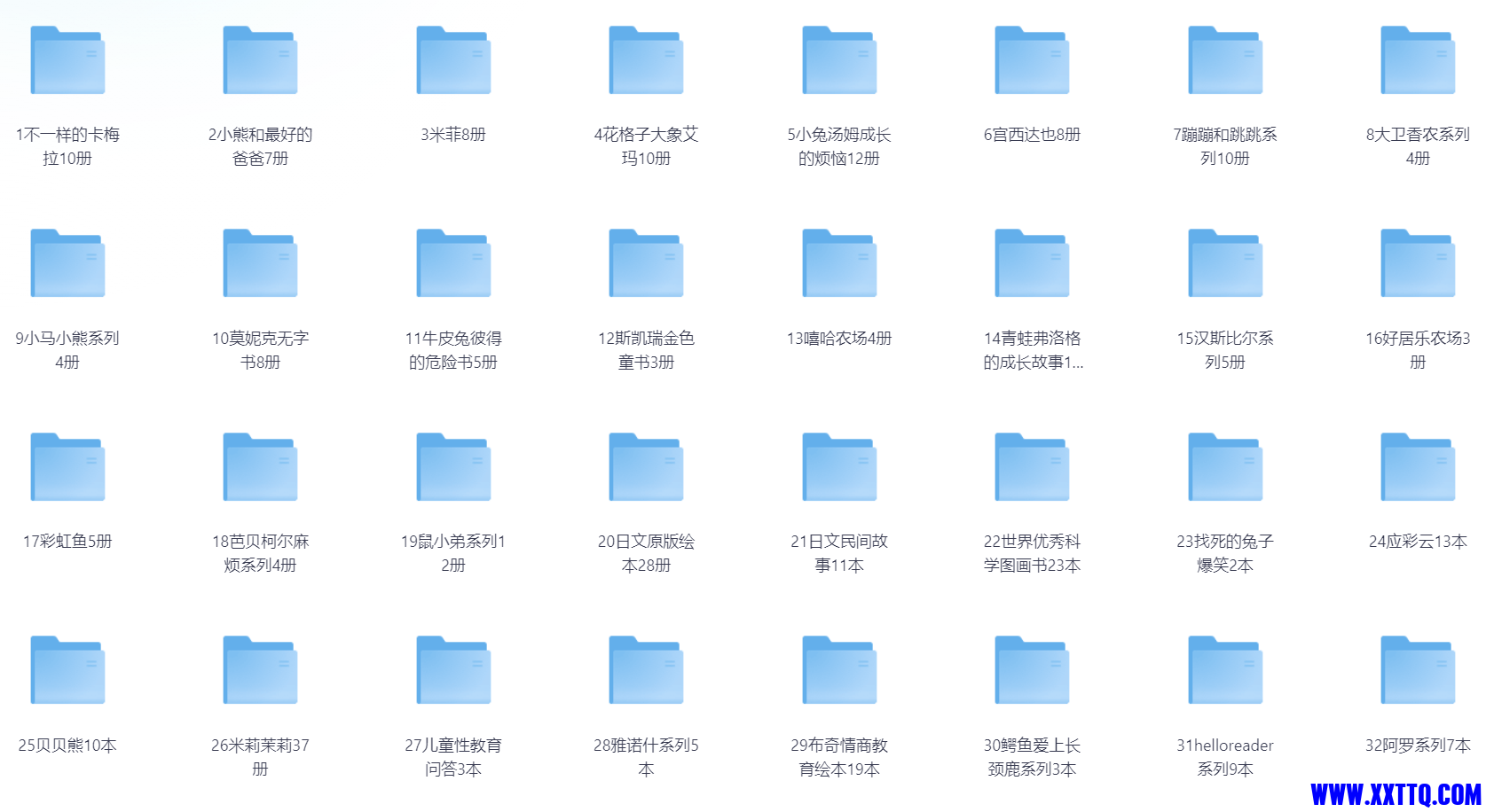 93819_BQG9S9MAC4NFJH6 (1).png