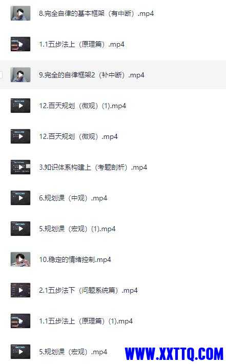 QQ截图20241231100945.jpg