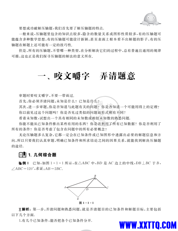 180d46e4-16f7-44cb-8a22-6c0fe48406da.png