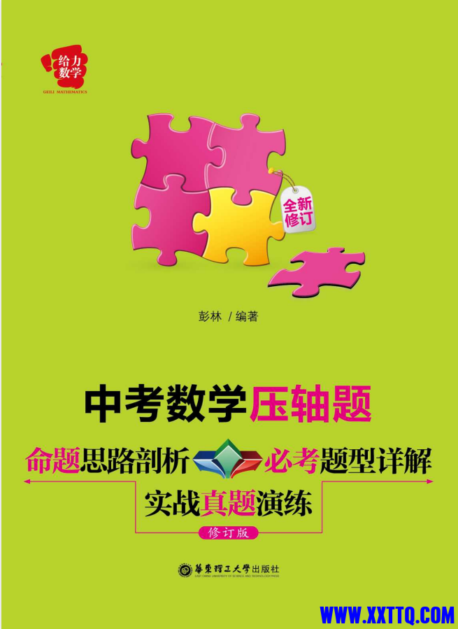 a747208a-56a1-4856-afaf-cb6300711bf9.png