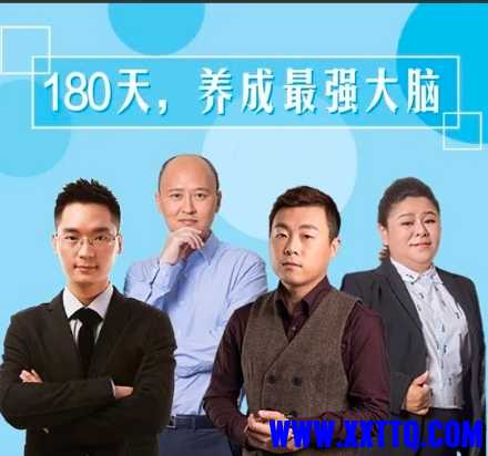 微信截图_20241231114629.png