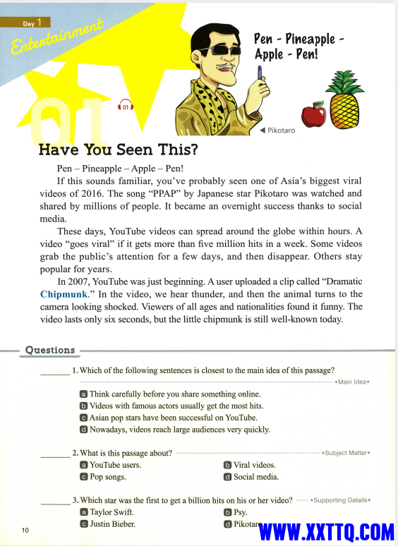 6e1fb969-9f30-4551-860c-024bd389ec37.png