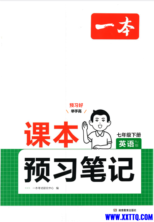 c7b676be-cc6d-482a-a15a-f46a89f17222.png
