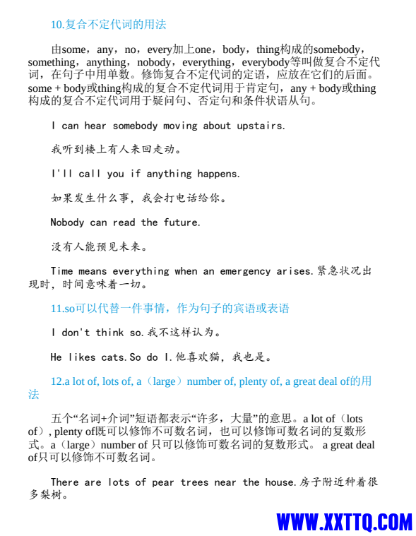 f4605e6b-91b3-4b4a-9cfd-eaaddad4a8fd.png