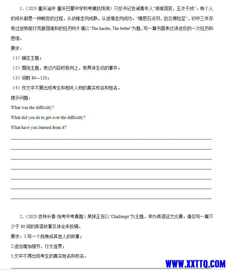 7d6bb9fd-6303-481e-862e-3d660fa0aaa3.png