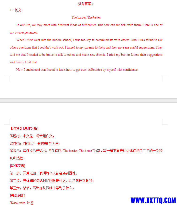 3eade427-ee63-4e6e-9659-1f15817c0a63.png