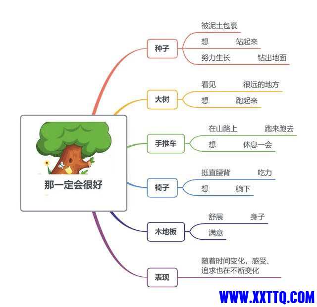 微信图片_20250102093729.jpg
