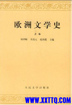 微信图片_20250102094643.png