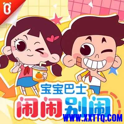 微信图片_20250102105753.jpg